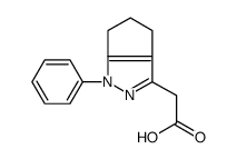 21484-52-6结构式