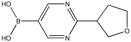 2225153-41-1结构式