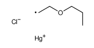 chloro(2-propoxyethyl)mercury结构式