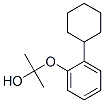 55177-64-5 structure