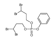 bis(3,3-dibromopropyl) phenyl phosphate Structure