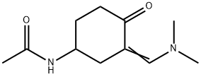 N-{3-[(二甲基氨基)亚甲基]-4-氧代环己基}乙酰胺结构式