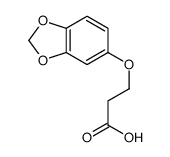 82872-98-8 structure