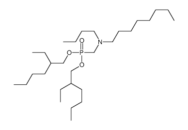 N-[bis(2-ethylhexoxy)phosphorylmethyl]-N-butyloctan-1-amine结构式