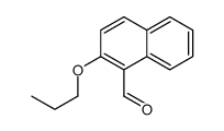 885-26-7结构式