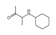 99175-62-9 structure