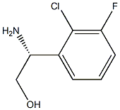 1213880-40-0结构式