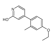 1261938-73-1 structure