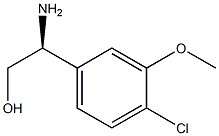 (2S)-2-AMINO-2-(4-CHLORO-3-METHOXYPHENYL)ETHAN-1-OL结构式