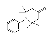 13887-05-3结构式