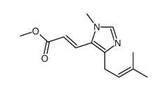 visoltricin结构式