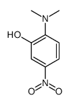 14703-77-6结构式