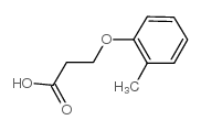 25173-35-7结构式