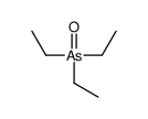 4964-15-2 structure