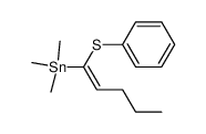 62762-39-4结构式