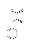 6362-58-9结构式