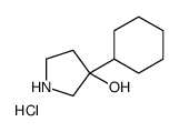 3-cyclohexylpyrrolidin-3-ol,hydrochloride结构式