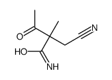 7238-10-0结构式