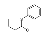 72653-47-5 structure