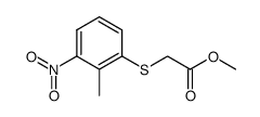 73363-64-1结构式