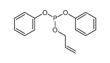 phosphorous acid allyl ester-diphenyl ester结构式