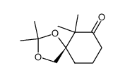 810682-14-5 structure