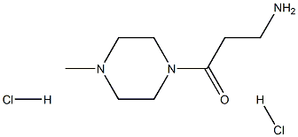 3-amino-1-(4-methylpiperazin-1-yl)propan-1-one:dihydrochloride结构式