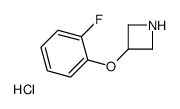 3-(2-氟苯氧基)氮杂环丁烷盐酸盐图片