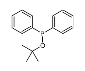 (2-methylpropan-2-yl)oxy-diphenylphosphane结构式