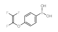 4-(三氟乙烯基氧基苯基)硼酸结构式