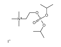 2641-08-9结构式