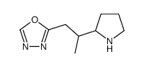 32515-31-4结构式