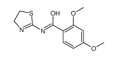 5,5-DIFERULICACID结构式