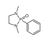 6226-05-7 structure