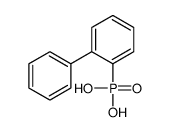 64055-75-0 structure