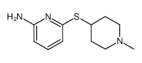 790672-00-3结构式