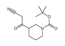 3-(2-氰基乙酰基)-哌啶-1-羧酸叔丁酯图片