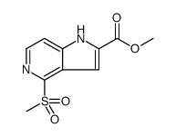 METHYL 4-(METHYLSULFONYL)-1H-PYRROLO[3,2-C]PYRIDINE-2-CARBOXYLATE picture