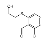 918882-58-3 structure