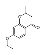 107811-49-4结构式