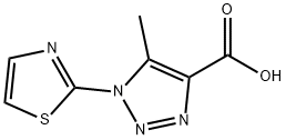 1210478-20-8 structure
