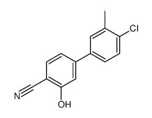 1261891-56-8 structure