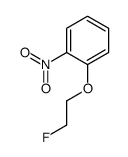 132838-18-7 structure