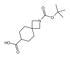 1363381-18-3结构式