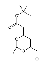 瑞舒伐他汀杂质33结构式