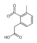 18710-86-6结构式