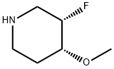 (3S,4R)-3-fluoro-4-methoxypiperidine Structure