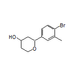 2353845-71-1结构式