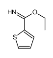 2-噻吩羧酸甲酯结构式