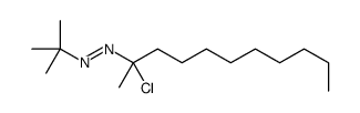 62238-60-2 structure